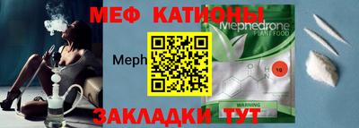 прущие крисы Гудермес