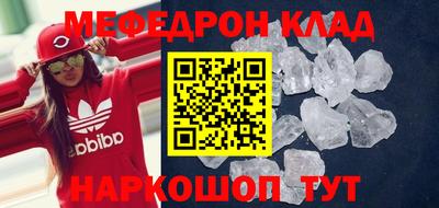 ECSTASY Гулькевичи
