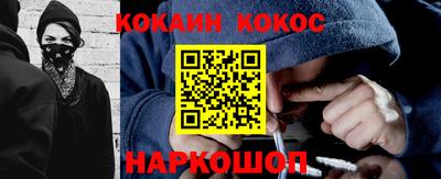 амфетамин Вязьма