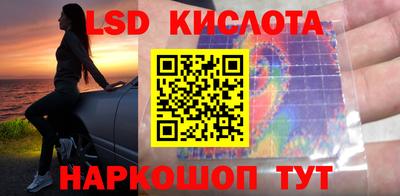 ECSTASY Гулькевичи