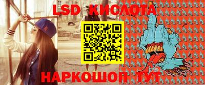 альфа пвп VHQ Дмитров