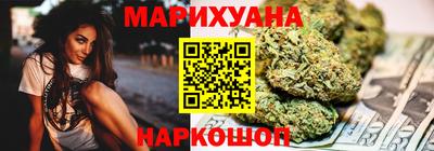 прущая мука Вязники
