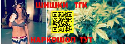 прущая мука Вязники