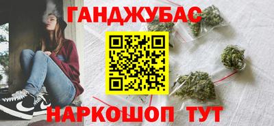 ECSTASY Гулькевичи