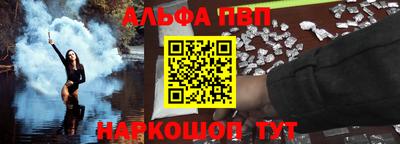 прущая мука Вязники