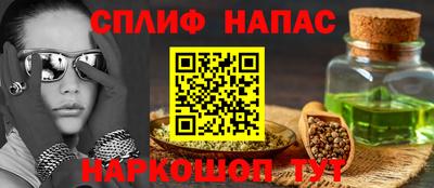 прущая мука Вязники