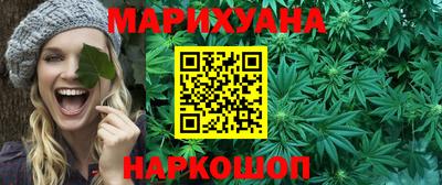 ECSTASY Гулькевичи