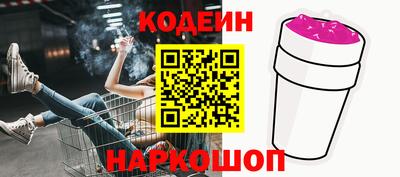 ECSTASY Гулькевичи