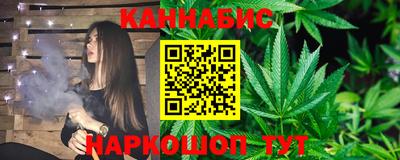 ECSTASY Гулькевичи