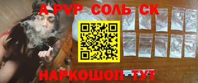 прущая мука Вязники