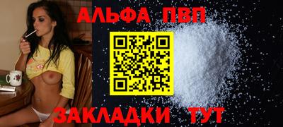 прущие крисы Гудермес
