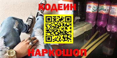 прущие крисы Гудермес