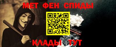 каннабис Гуково