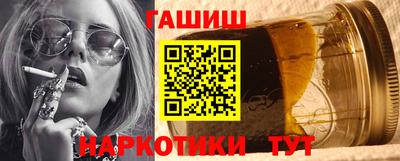 прущая мука Вязники