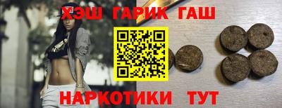 амфетамин Вязьма