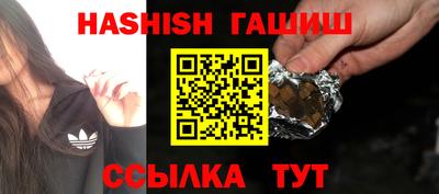 прущие крисы Гудермес