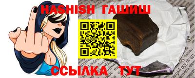 MESCALINE Вышний Волочёк